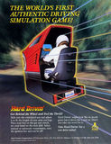 Hard Drivin' (Atari ST)